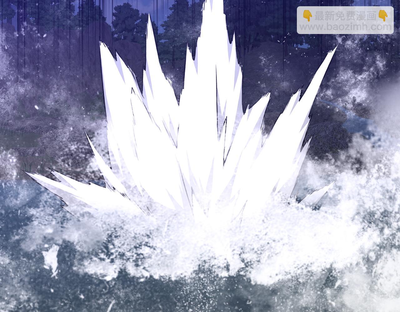 我能複製天賦 - 第75話 紫金寶鼠！(1/3) - 1