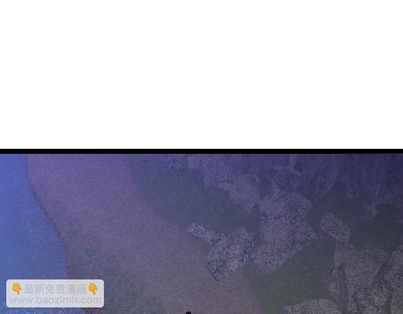 我能複製天賦 - 第75話 紫金寶鼠！(2/3) - 8