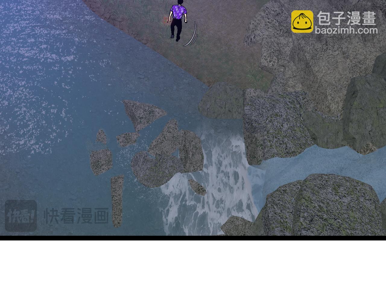 我能複製天賦 - 第75話 紫金寶鼠！(2/3) - 1