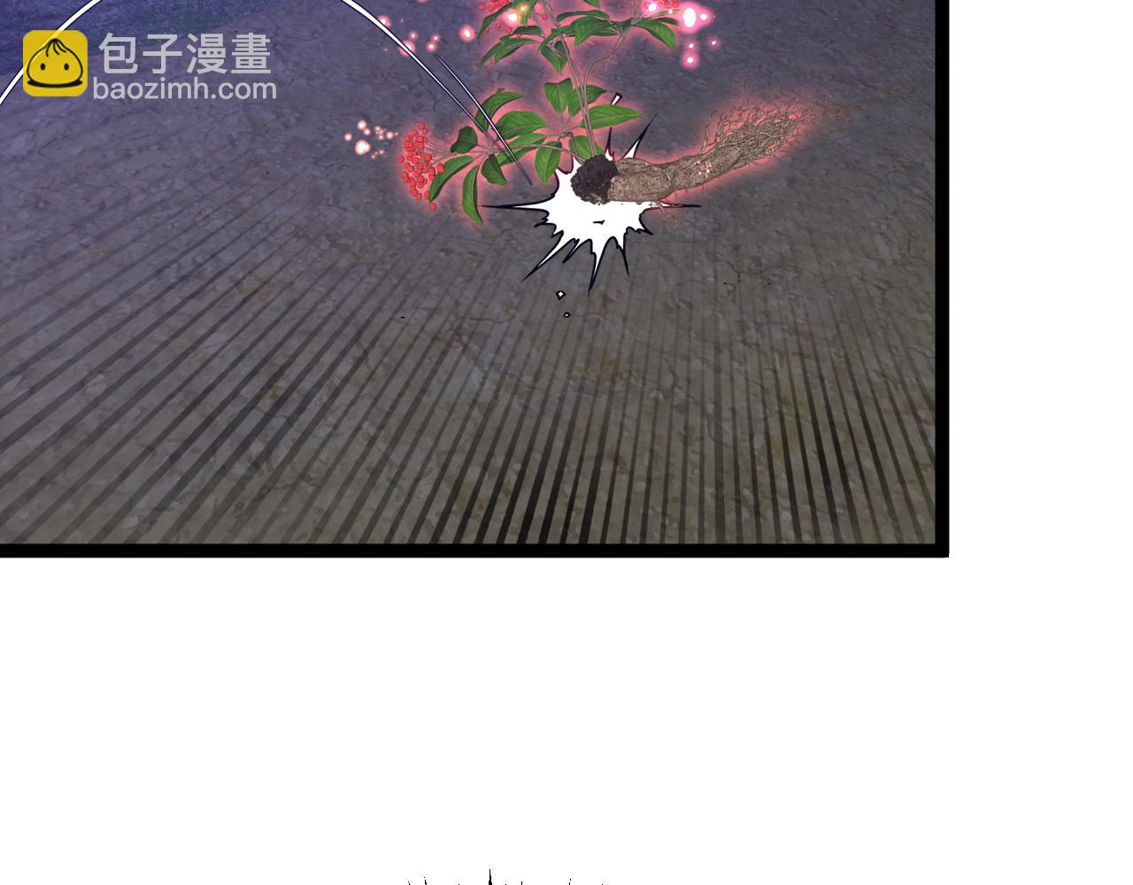 我能複製天賦 - 第75話 紫金寶鼠！(2/3) - 3