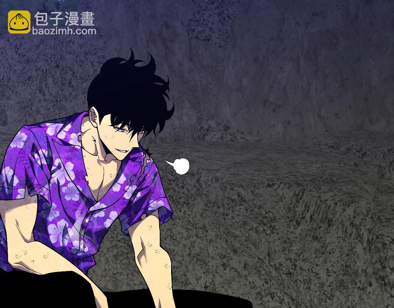 我能複製天賦 - 第75話 紫金寶鼠！(2/3) - 2