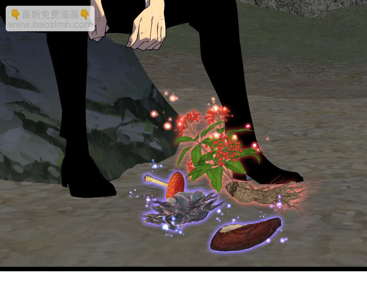 我能複製天賦 - 第75話 紫金寶鼠！(2/3) - 3