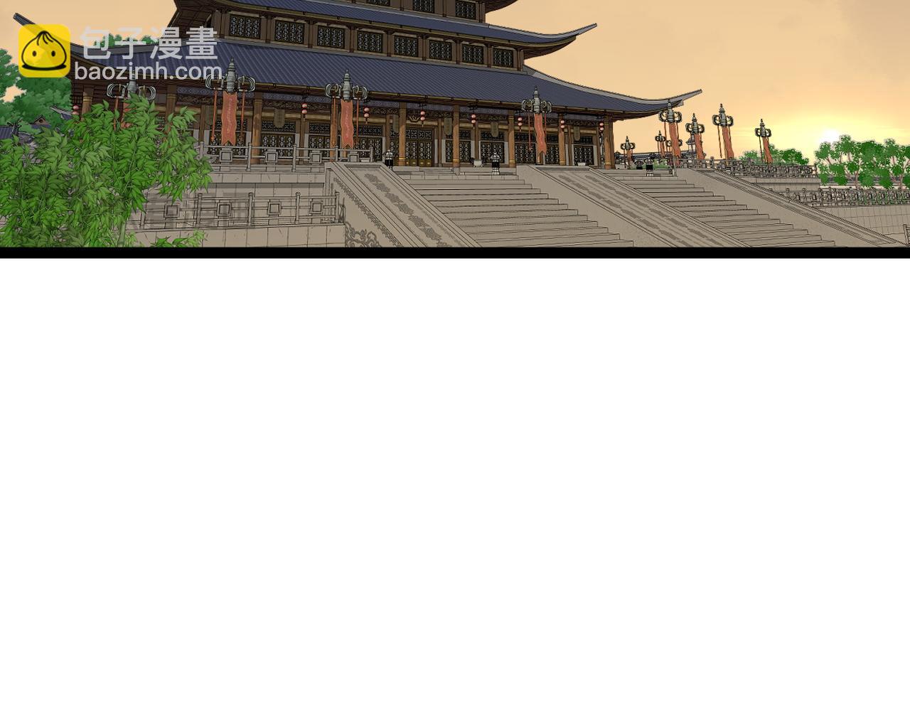 我能複製天賦 - 第75話 紫金寶鼠！(1/3) - 7