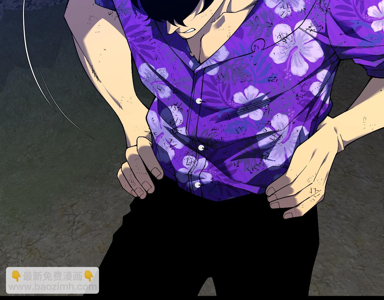 我能複製天賦 - 第75話 紫金寶鼠！(2/3) - 2