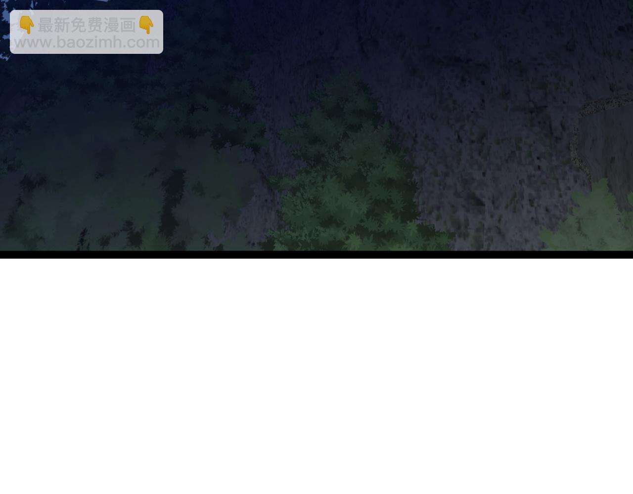 我能複製天賦 - 第75話 紫金寶鼠！(2/3) - 5