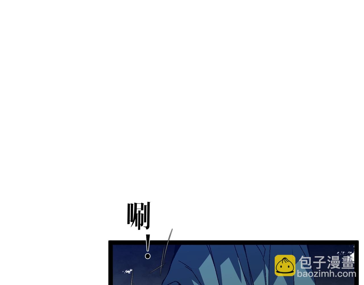 我能複製天賦 - 第75話 紫金寶鼠！(2/3) - 7