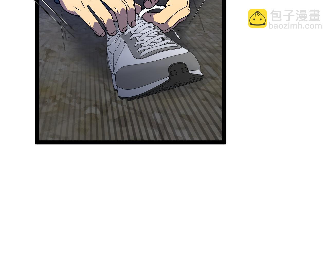 我能複製天賦 - 第75話 紫金寶鼠！(2/3) - 2