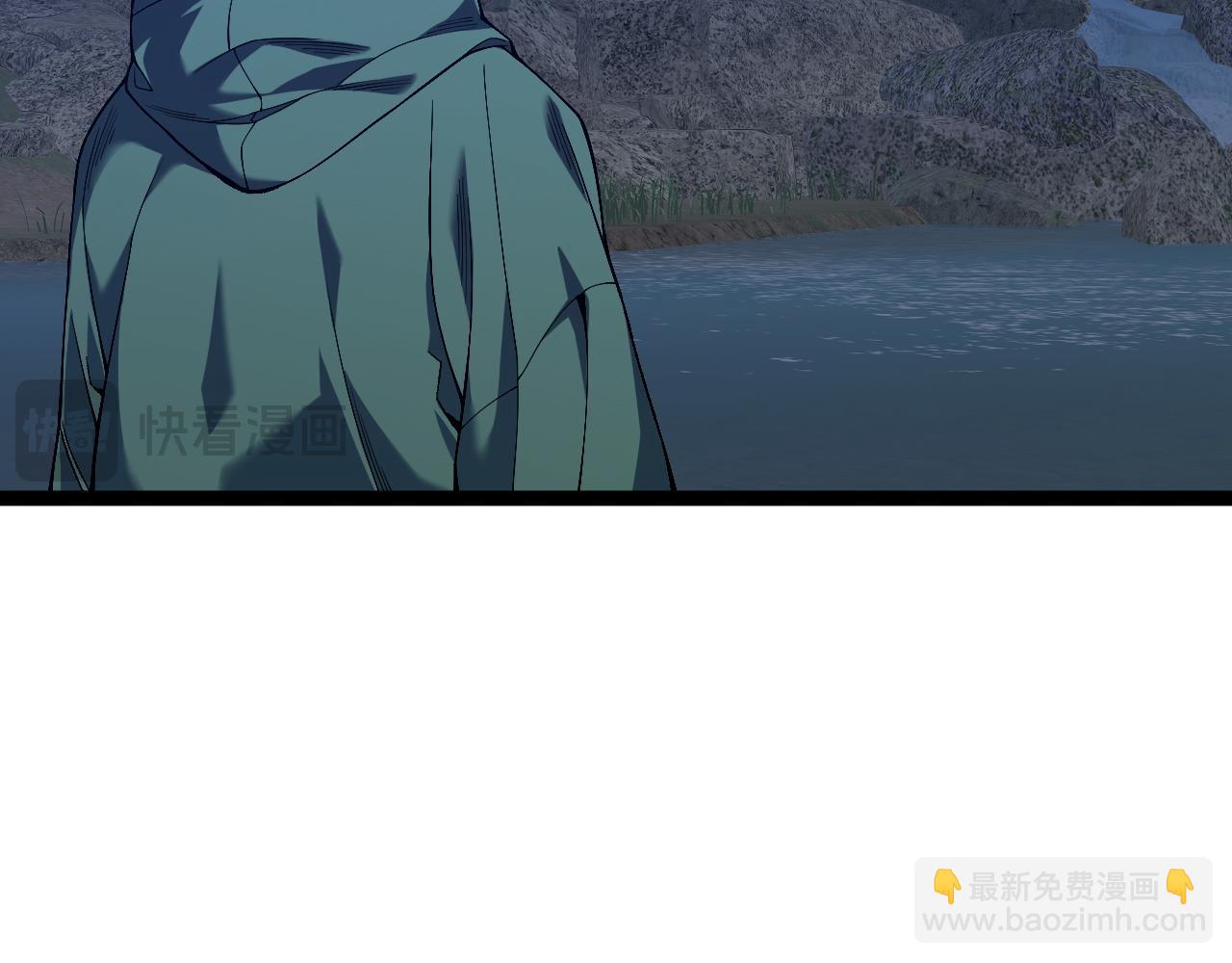 我能複製天賦 - 第75話 紫金寶鼠！(2/3) - 3