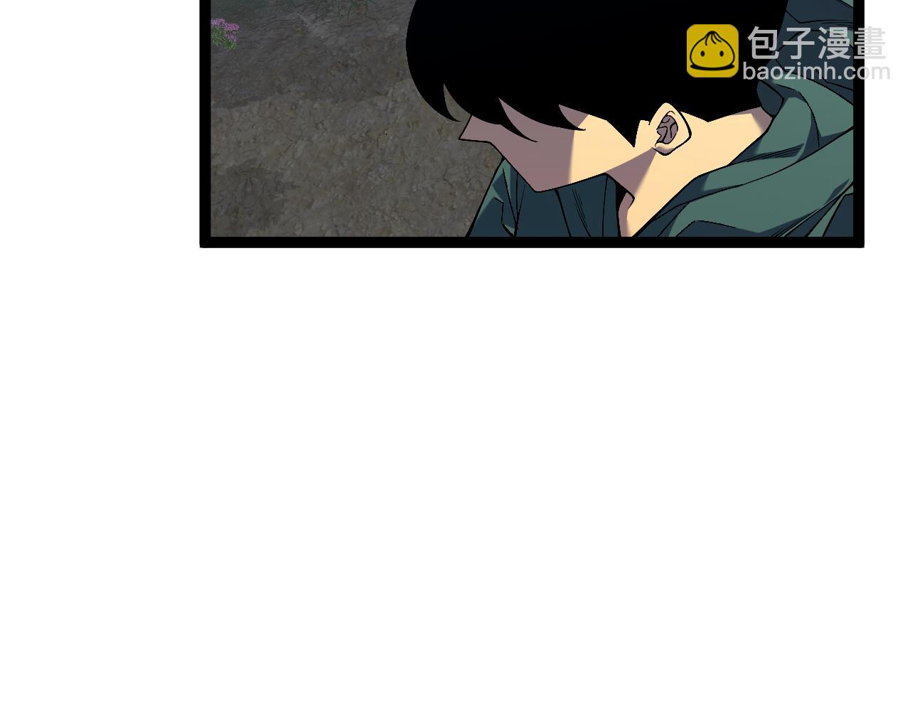 我能複製天賦 - 第75話 紫金寶鼠！(2/3) - 6