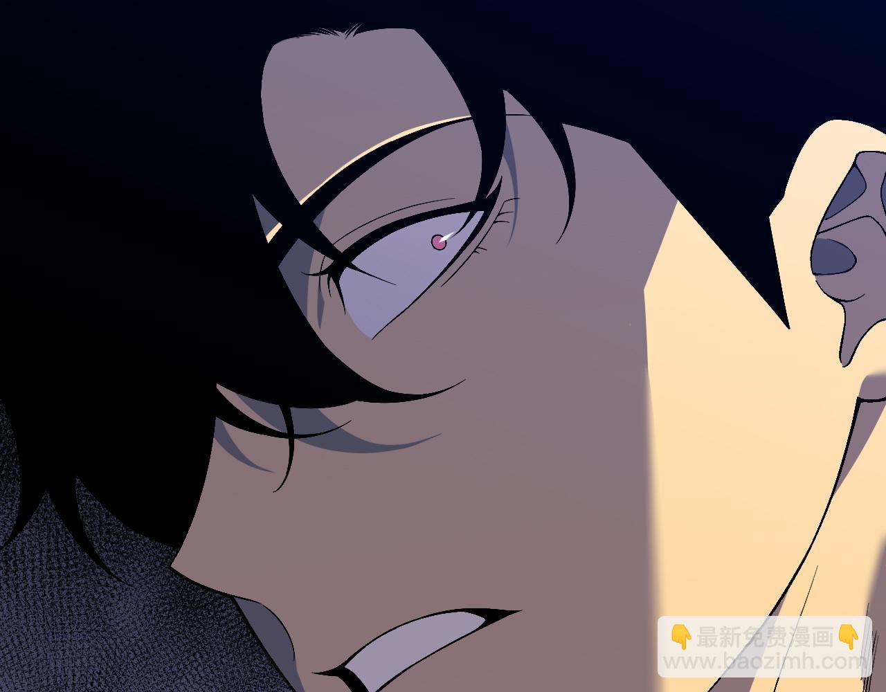 我能複製天賦 - 第75話 紫金寶鼠！(2/3) - 5