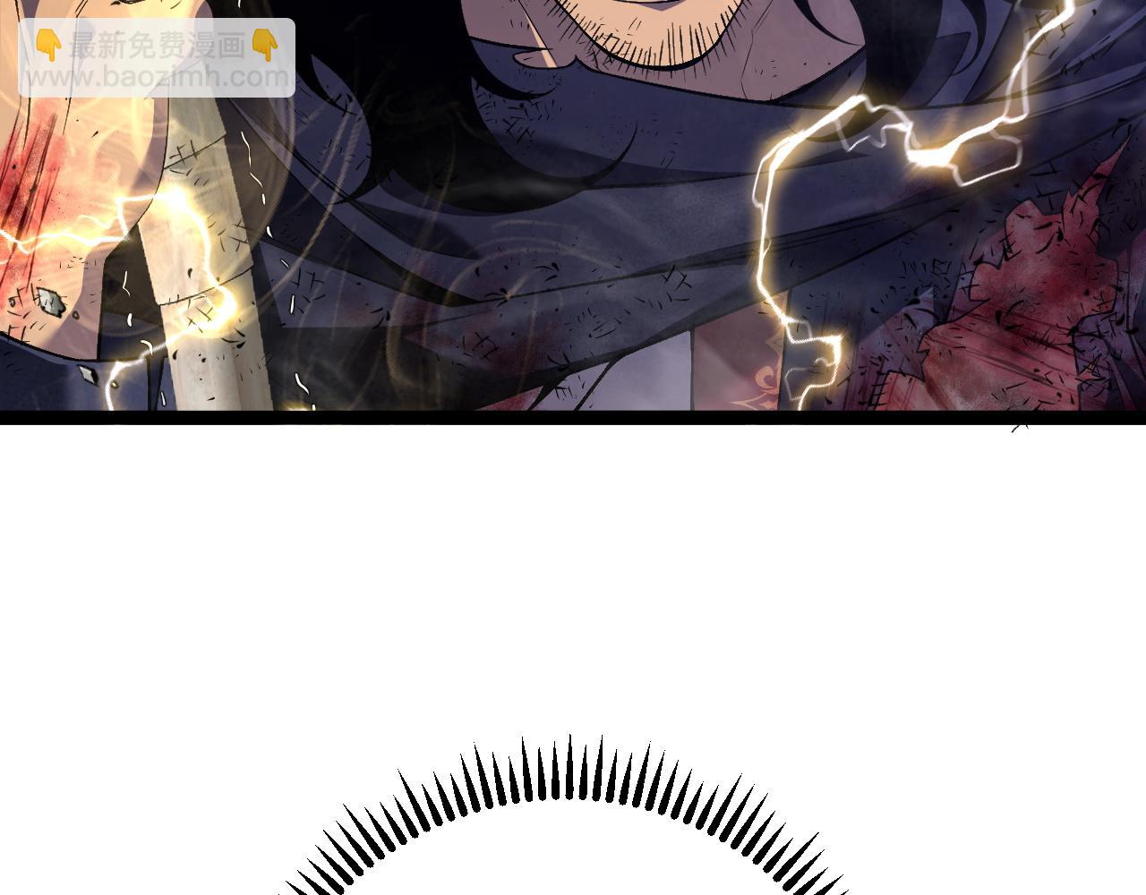 我能複製天賦 - 第77話 土VS風！！(3/4) - 5