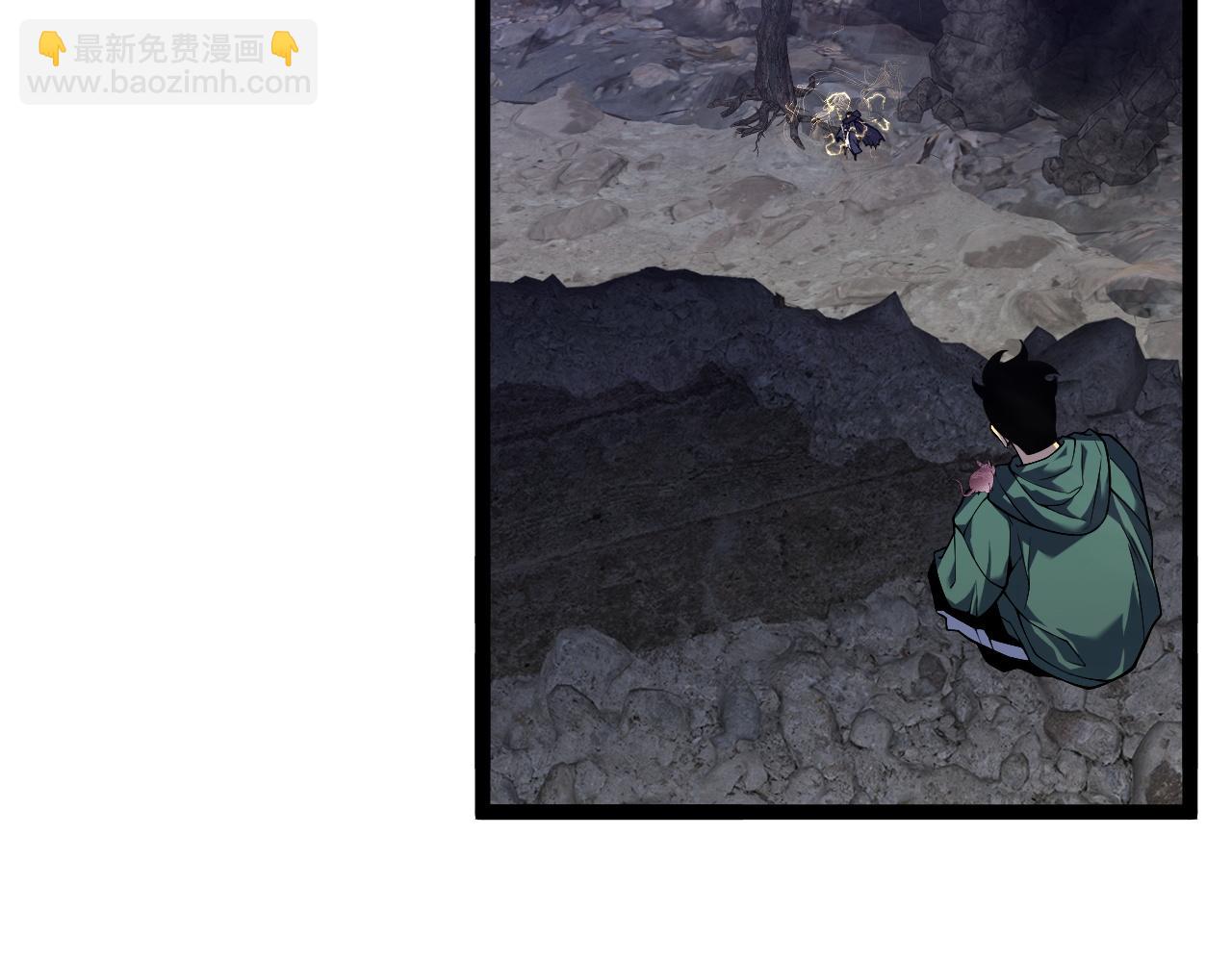 我能複製天賦 - 第77話 土VS風！！(3/4) - 7