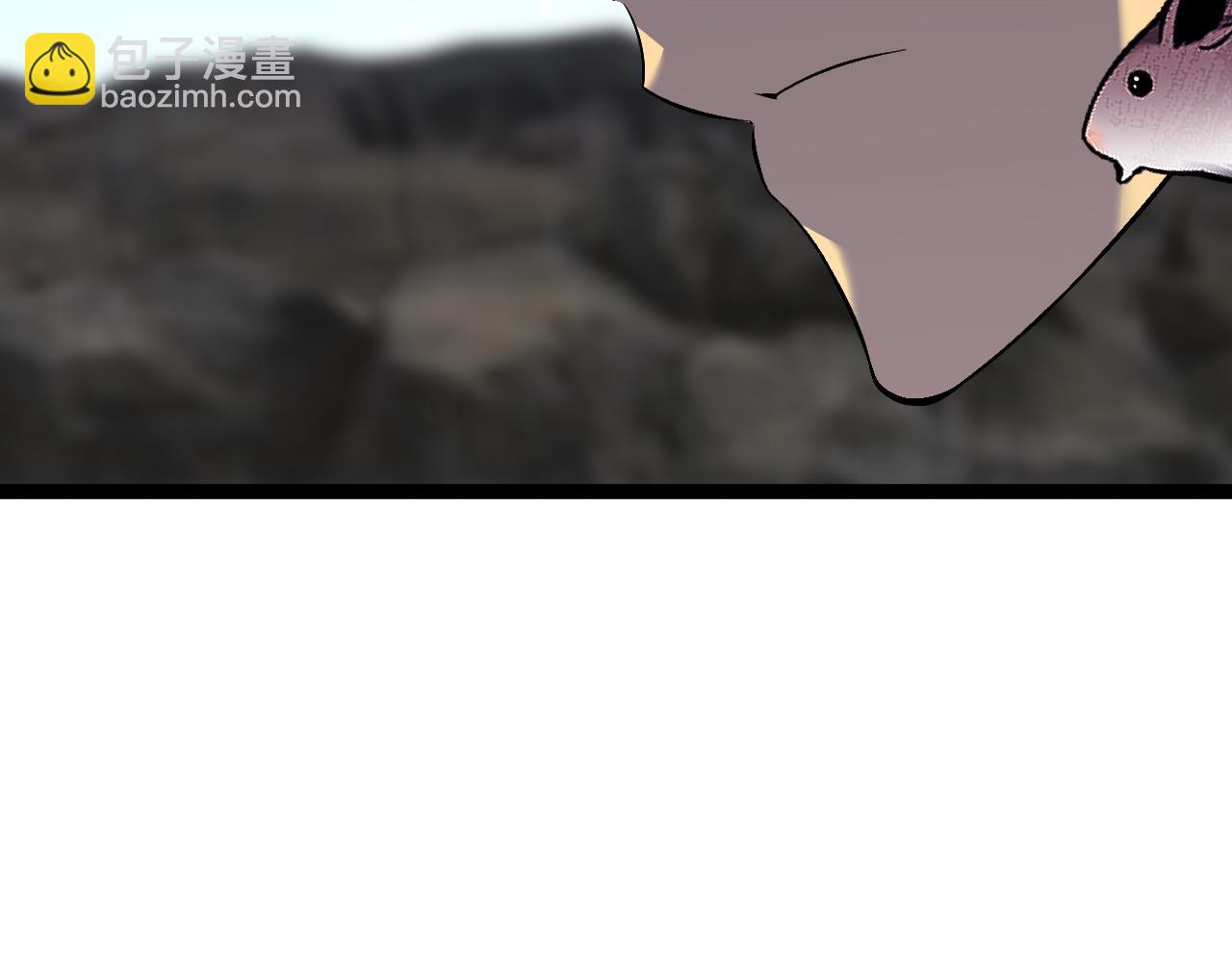 我能複製天賦 - 第77話 土VS風！！(3/4) - 3