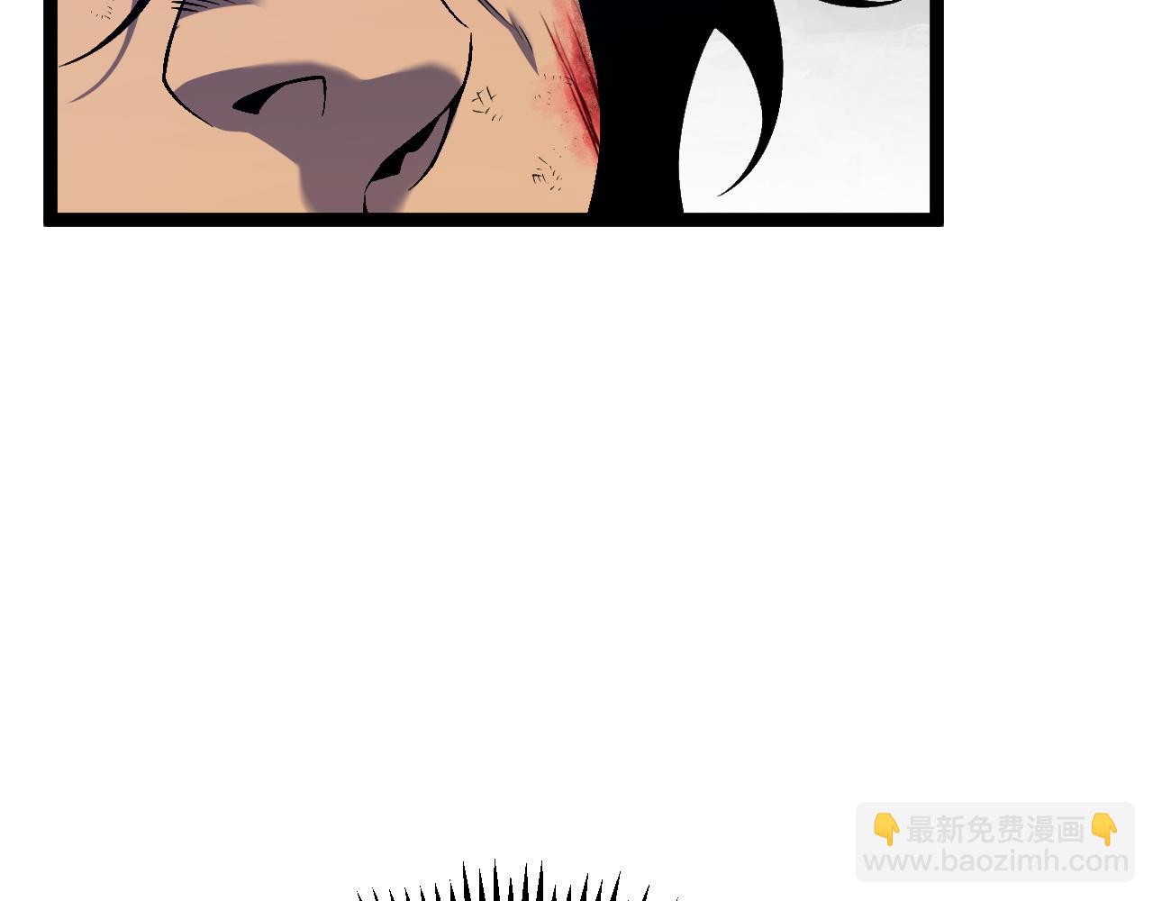 我能複製天賦 - 第77話 土VS風！！(3/4) - 8