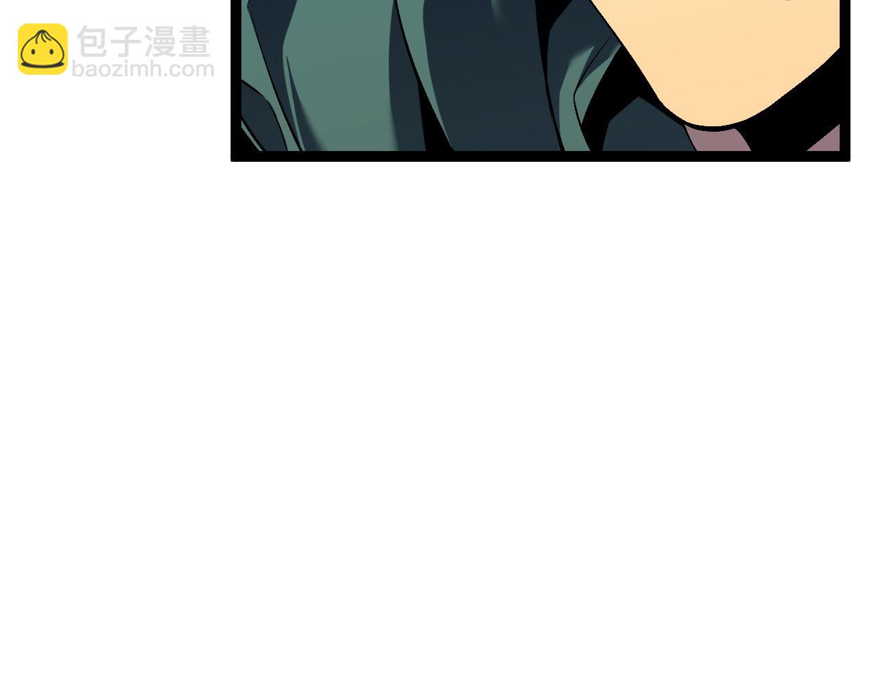 我能複製天賦 - 第77話 土VS風！！(3/4) - 3