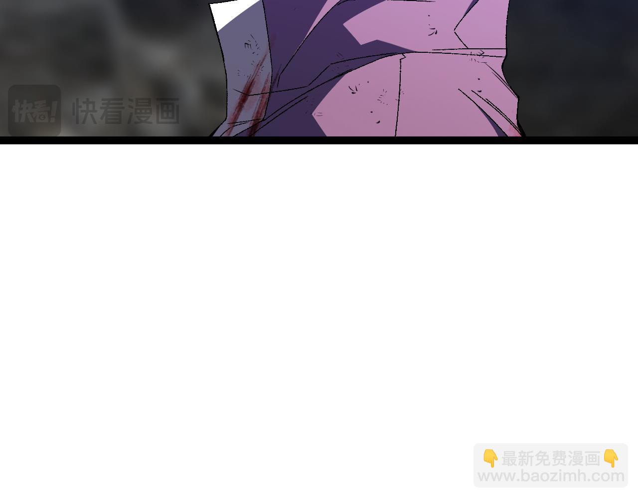 我能複製天賦 - 第77話 土VS風！！(3/4) - 5