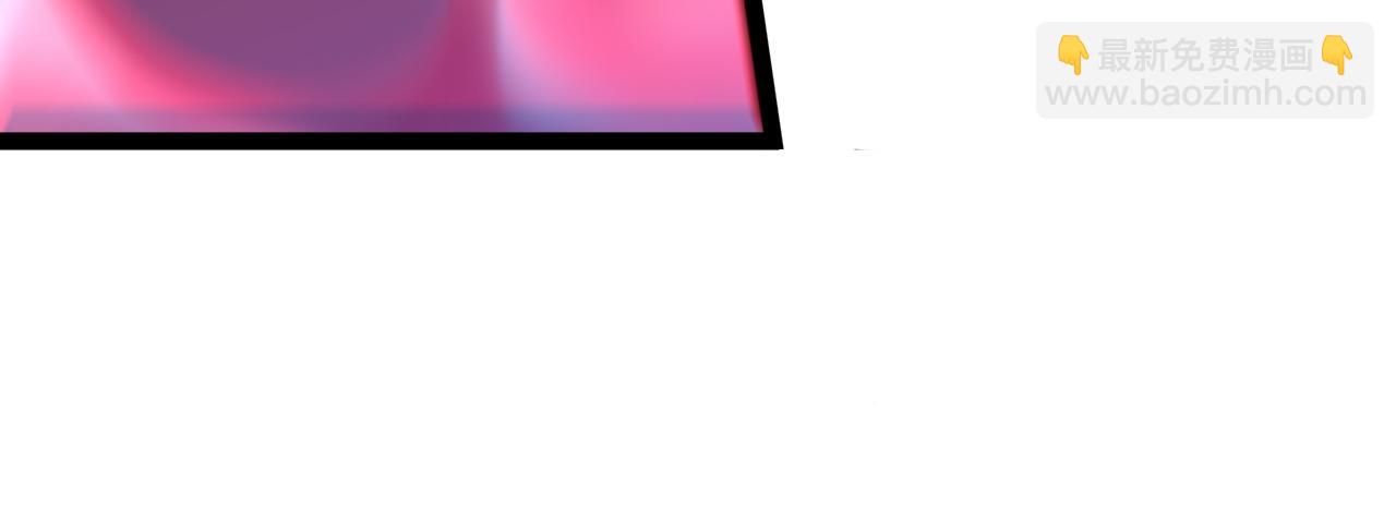 我能複製天賦 - 第77話 土VS風！！(3/4) - 1