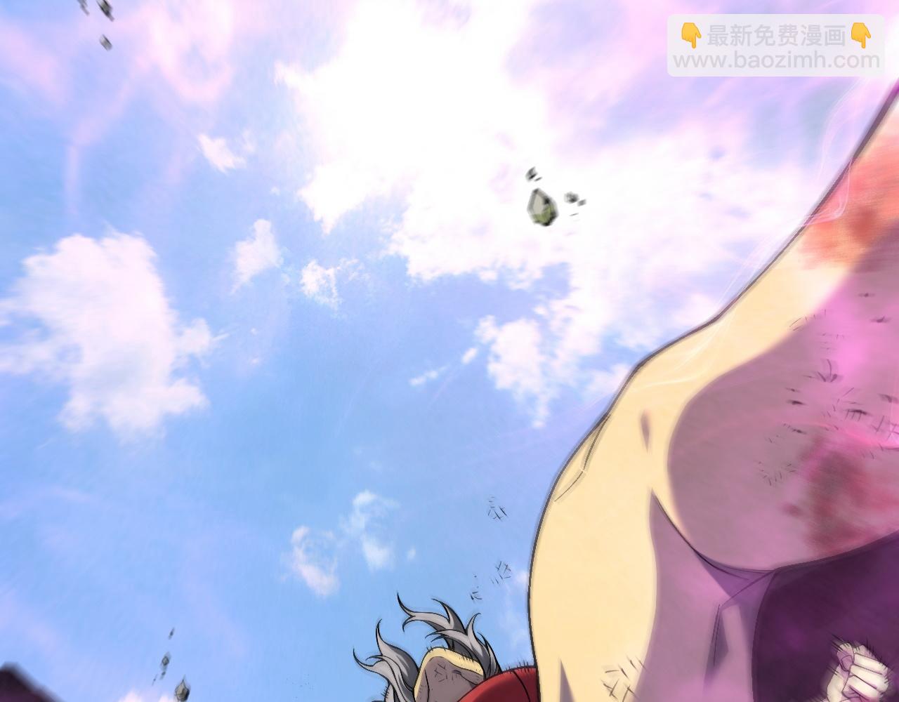 我能複製天賦 - 第77話 土VS風！！(3/4) - 4