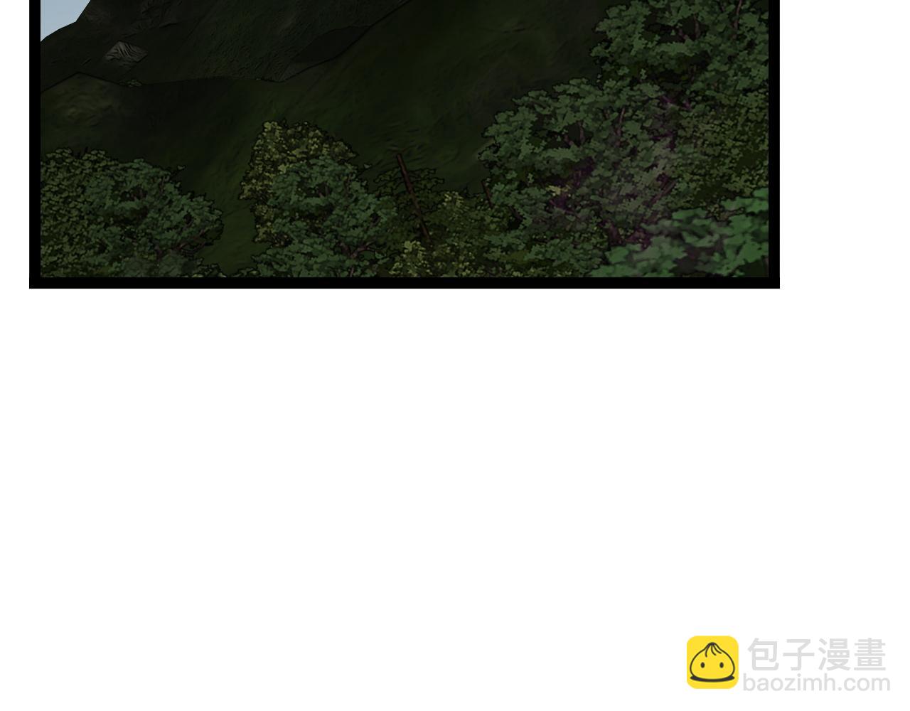 我能複製天賦 - 第77話 土VS風！！(3/4) - 1