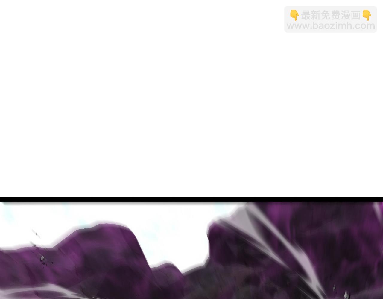 我能複製天賦 - 第77話 土VS風！！(3/4) - 2