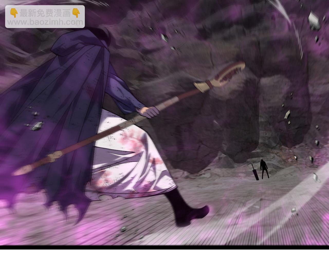 我能複製天賦 - 第77話 土VS風！！(3/4) - 3