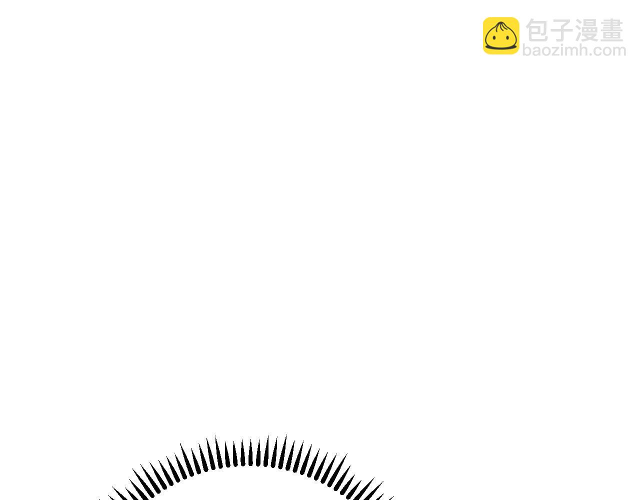 我能複製天賦 - 第77話 土VS風！！(3/4) - 4