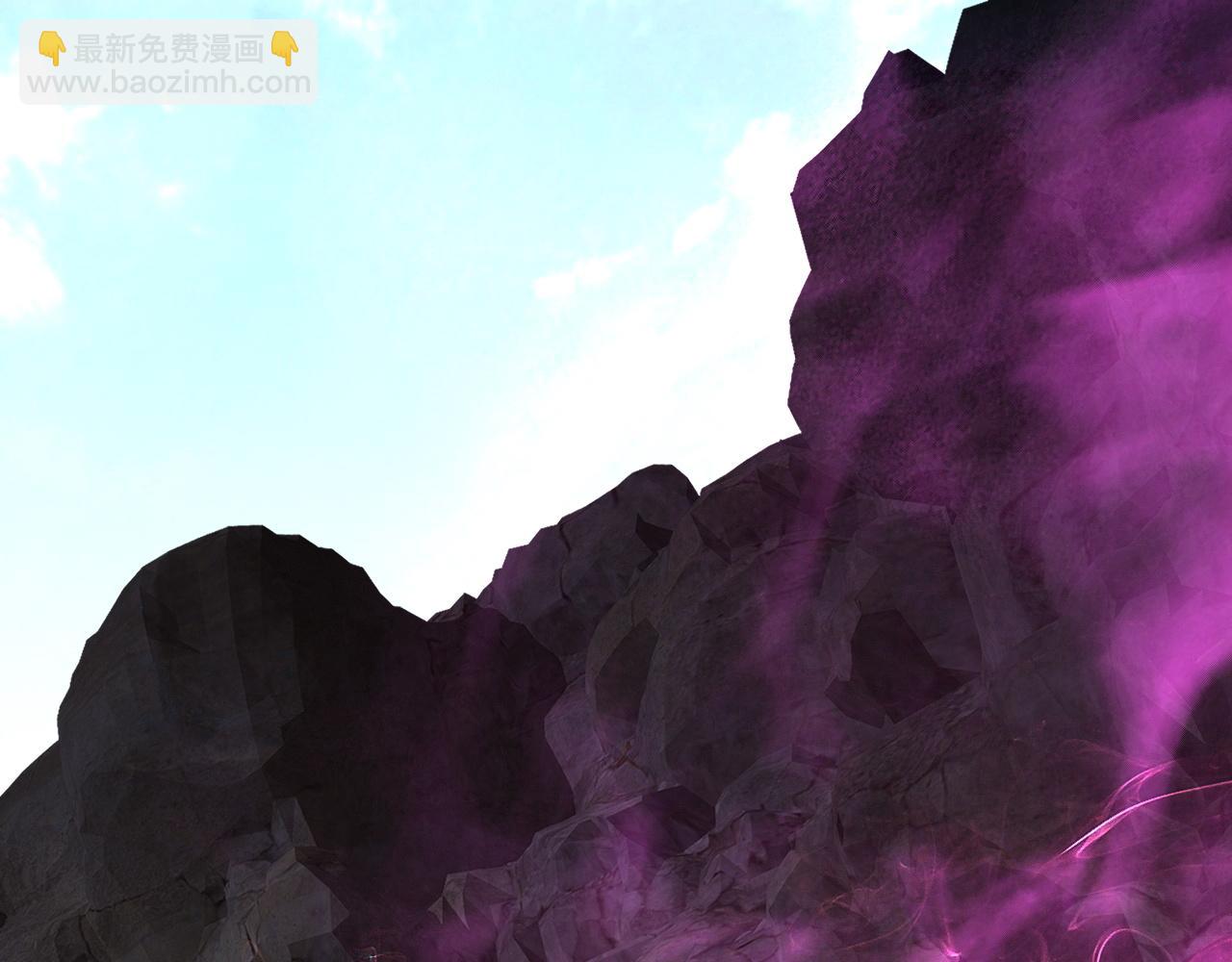 我能複製天賦 - 第77話 土VS風！！(3/4) - 7