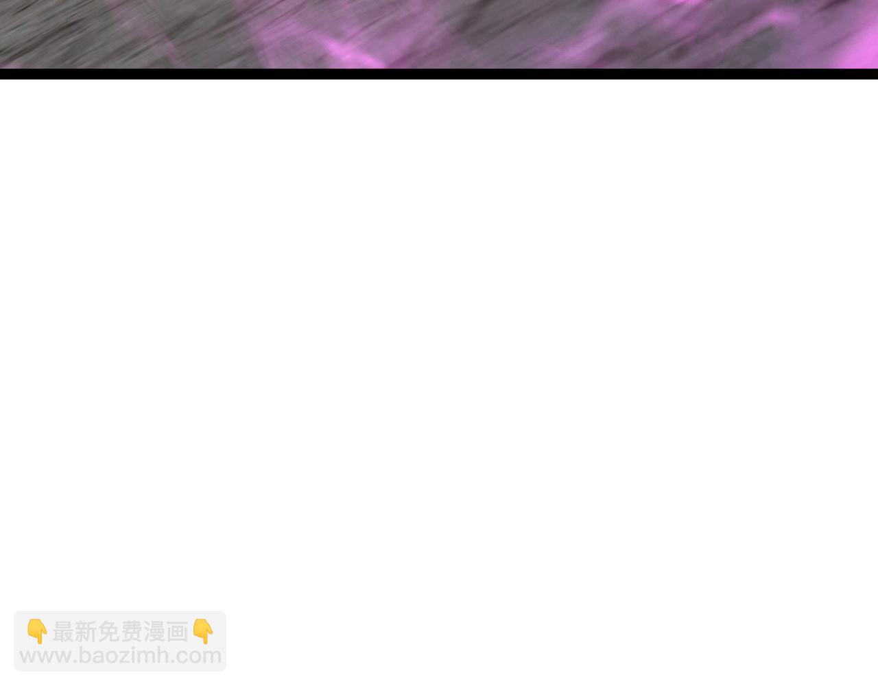 我能複製天賦 - 第77話 土VS風！！(3/4) - 3