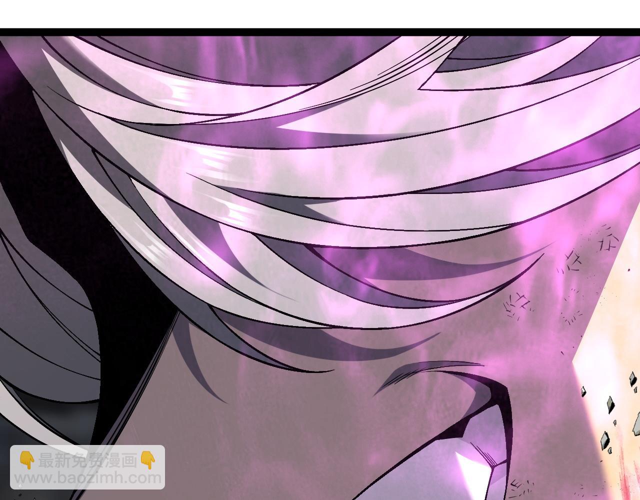 我能複製天賦 - 第77話 土VS風！！(3/4) - 4