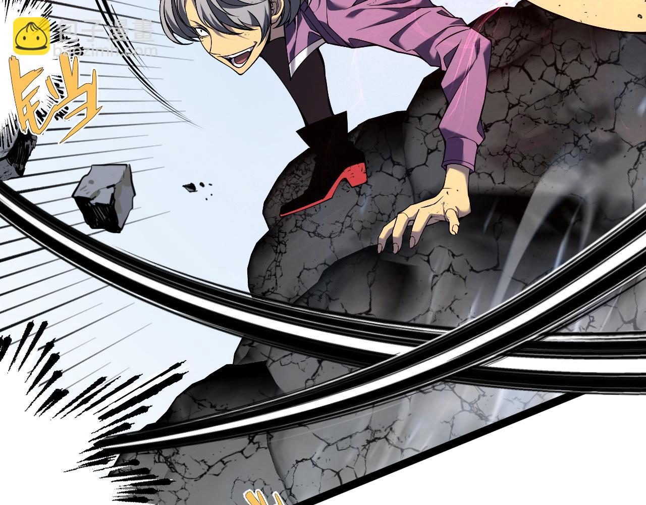 我能複製天賦 - 第77話 土VS風！！(2/4) - 7