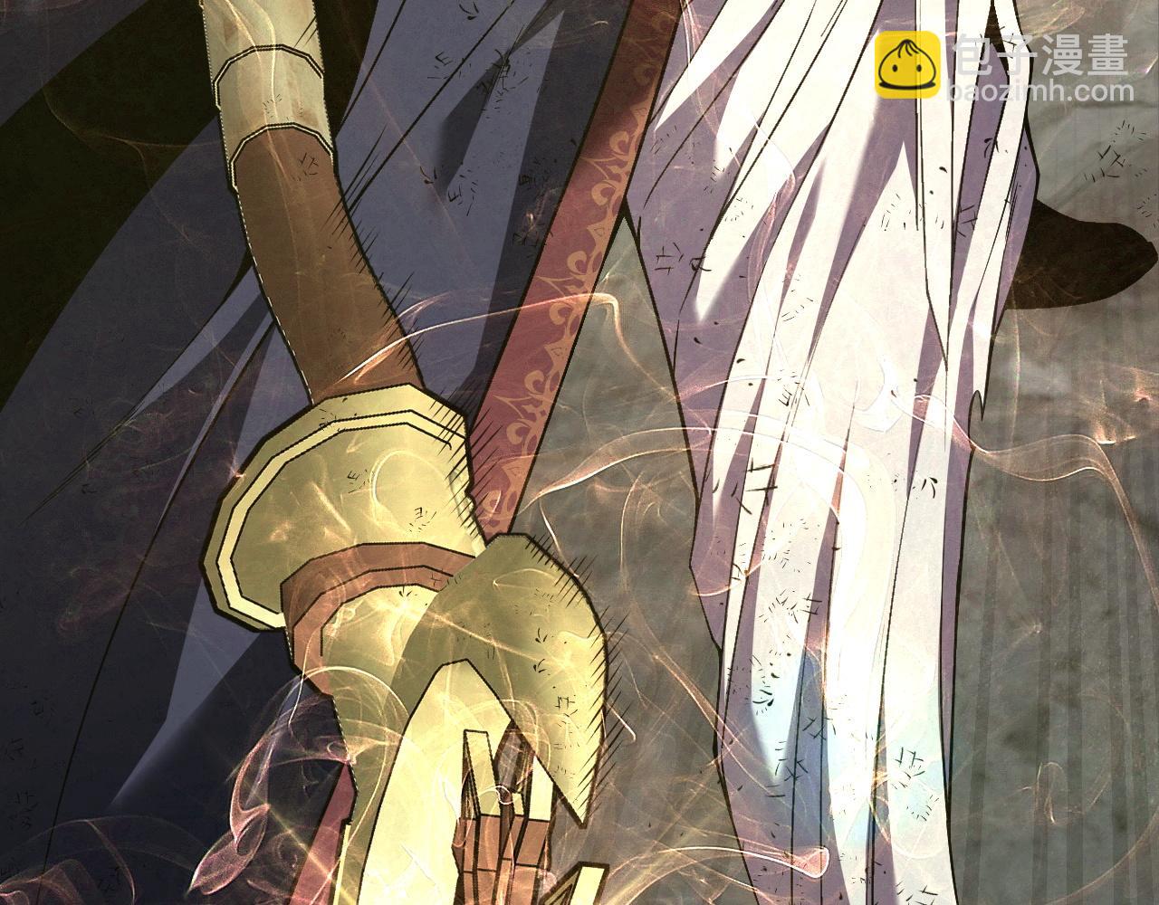 我能複製天賦 - 第77話 土VS風！！(2/4) - 6