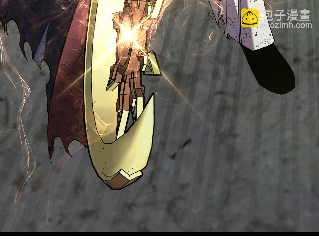 我能複製天賦 - 第77話 土VS風！！(2/4) - 7