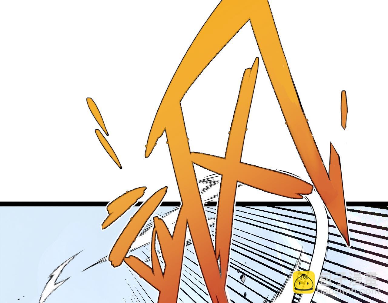 我能複製天賦 - 第77話 土VS風！！(2/4) - 2