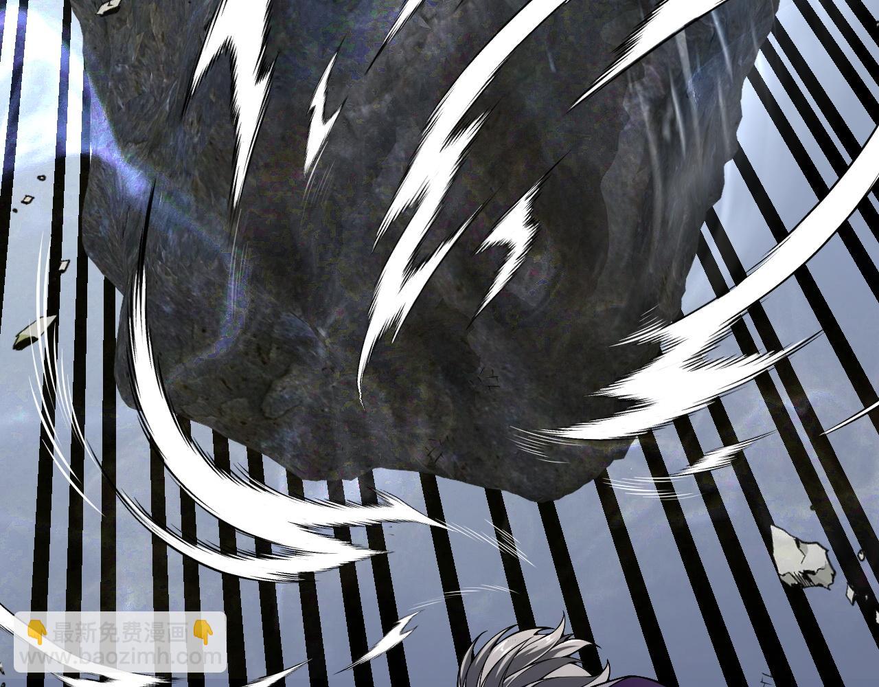 我能複製天賦 - 第77話 土VS風！！(2/4) - 4