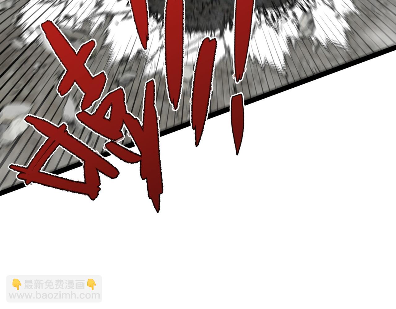 我能複製天賦 - 第77話 土VS風！！(2/4) - 2