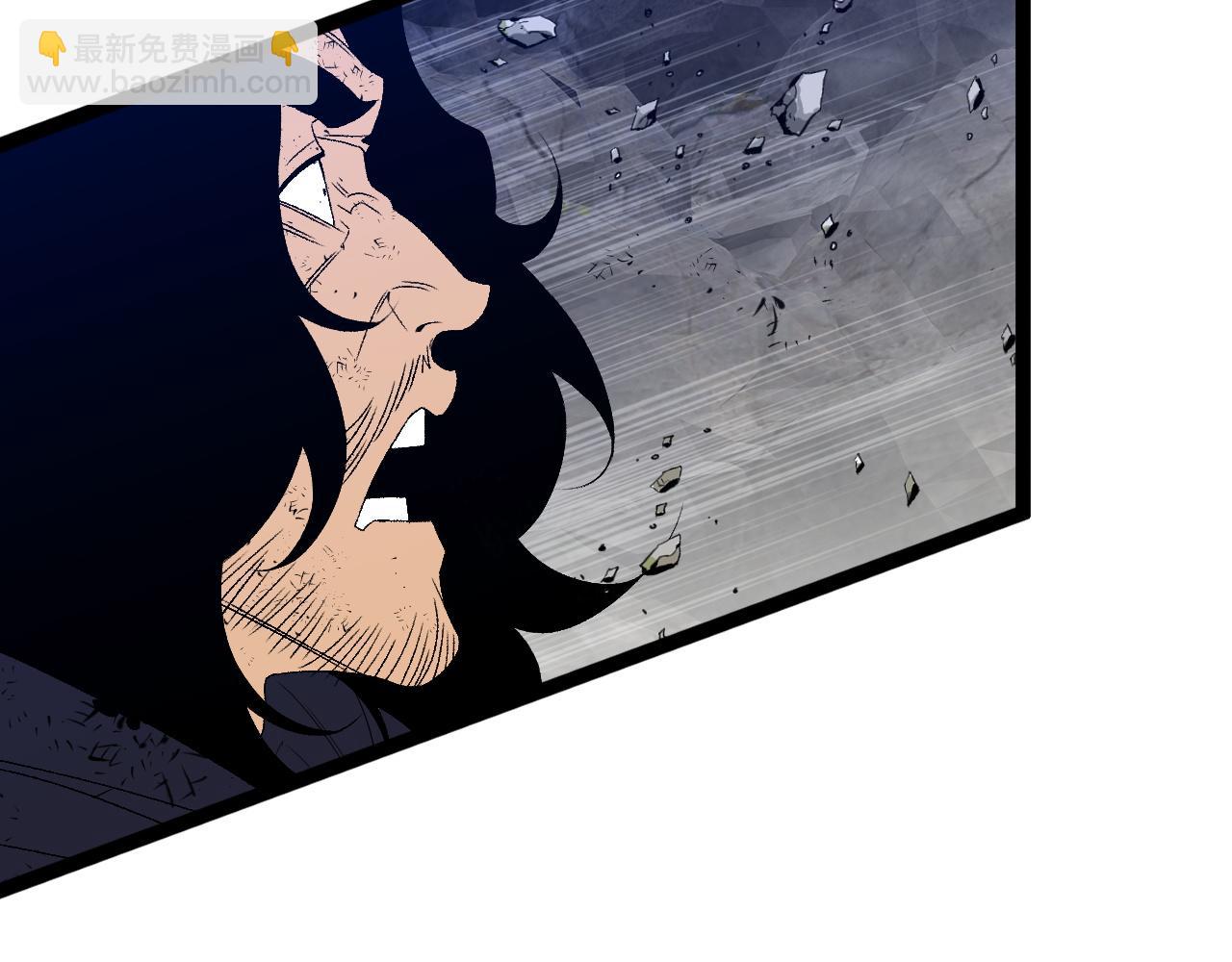 我能複製天賦 - 第77話 土VS風！！(2/4) - 4