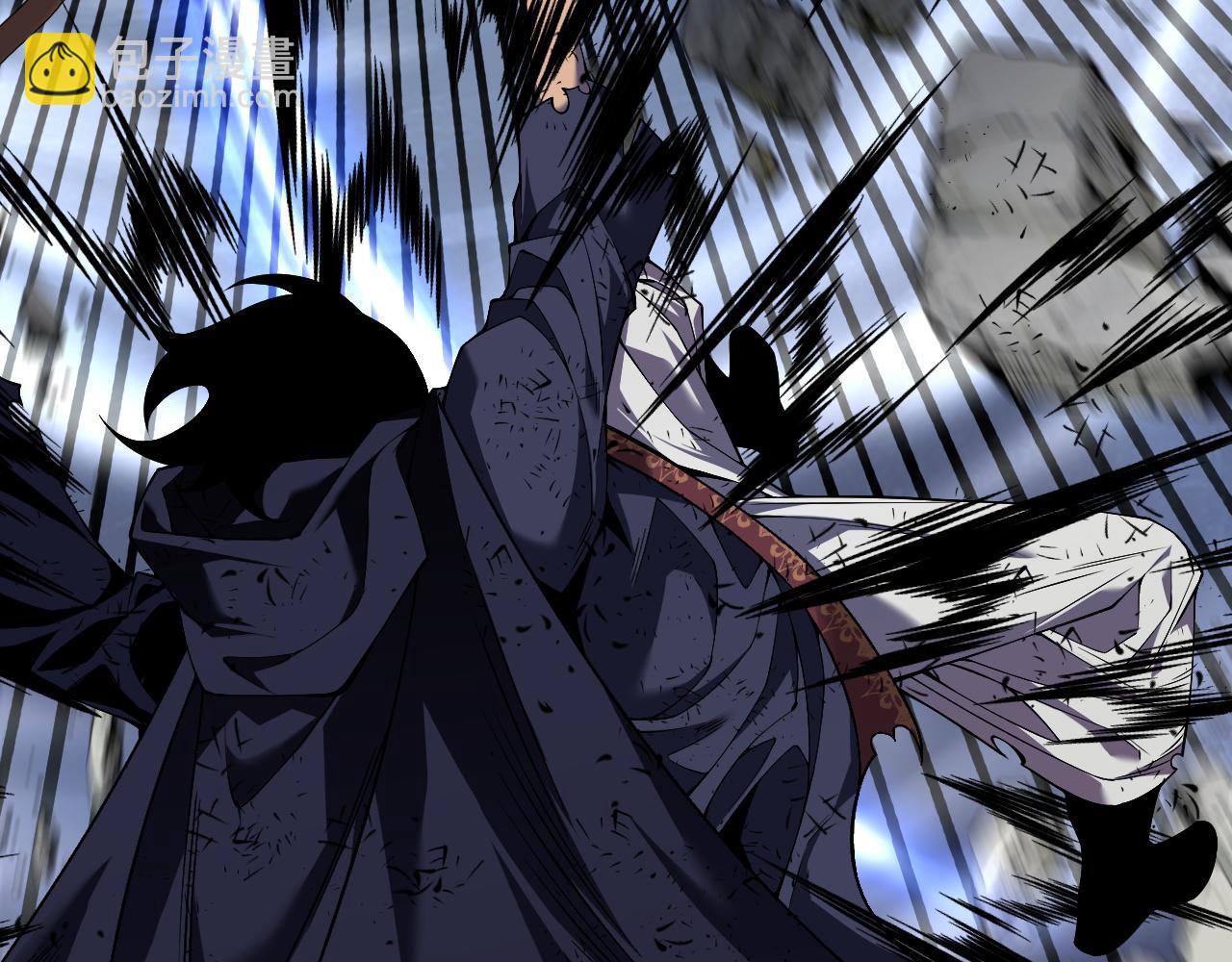 我能複製天賦 - 第77話 土VS風！！(2/4) - 3