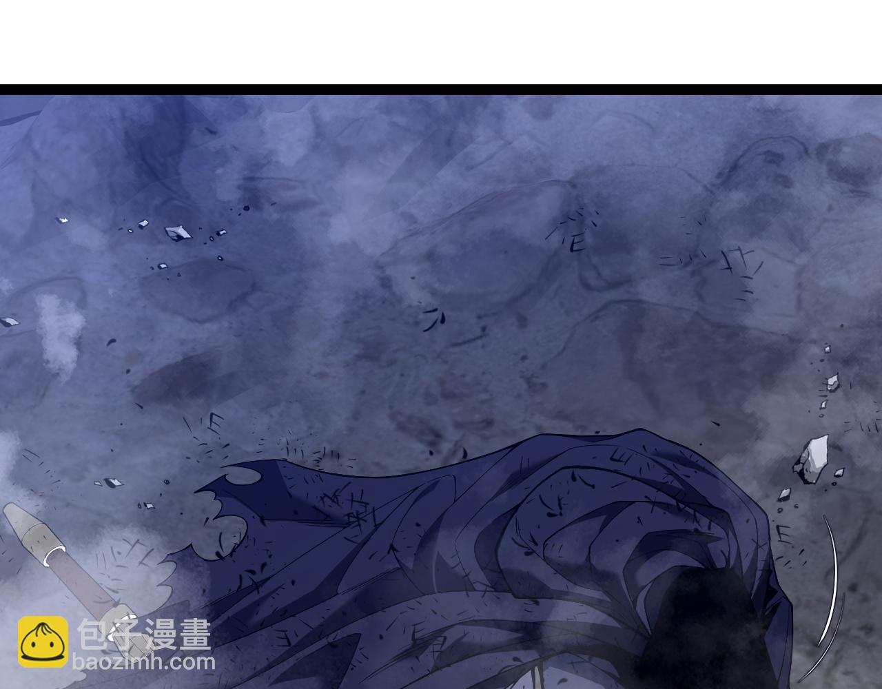 我能複製天賦 - 第77話 土VS風！！(2/4) - 8