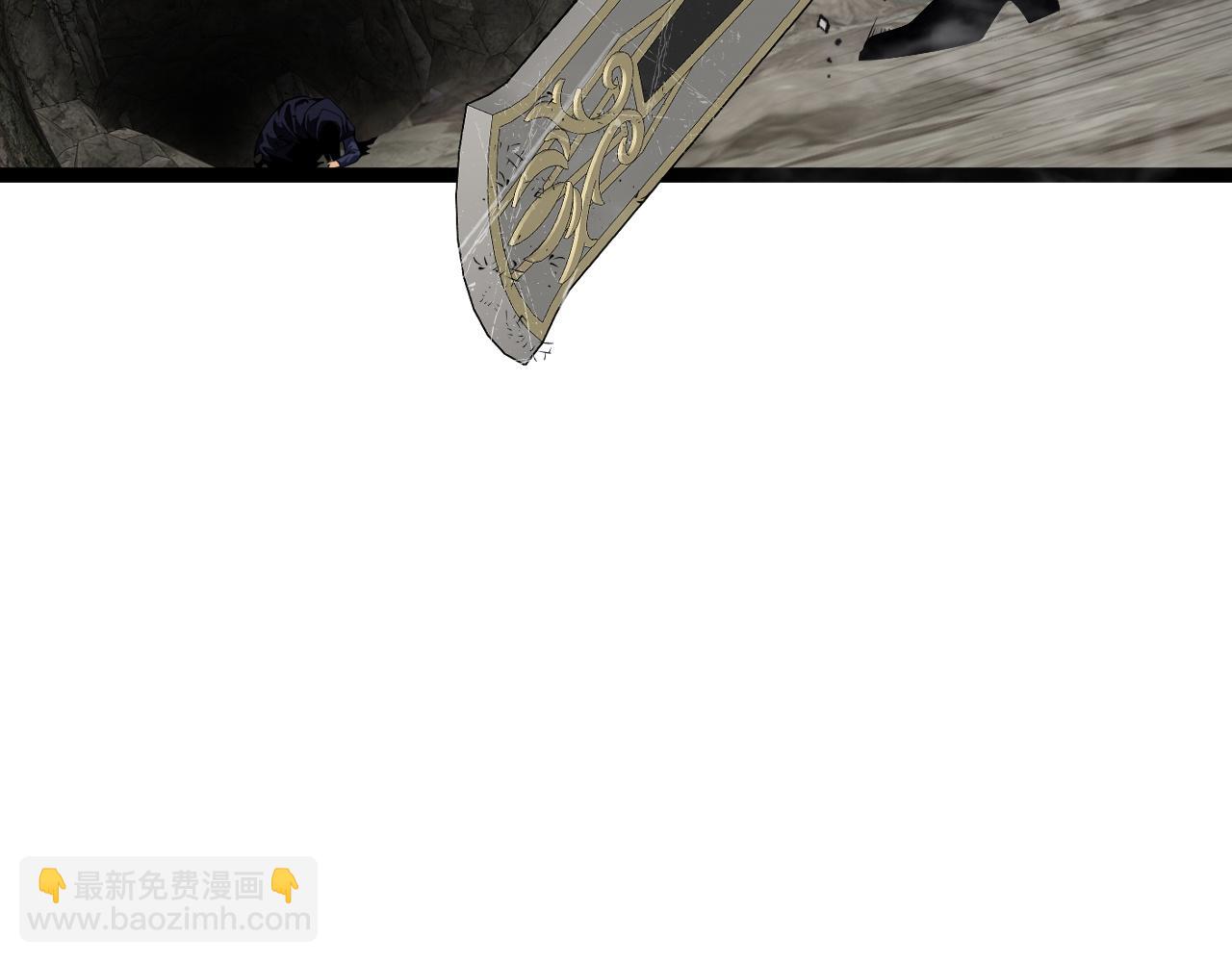 我能複製天賦 - 第77話 土VS風！！(2/4) - 6