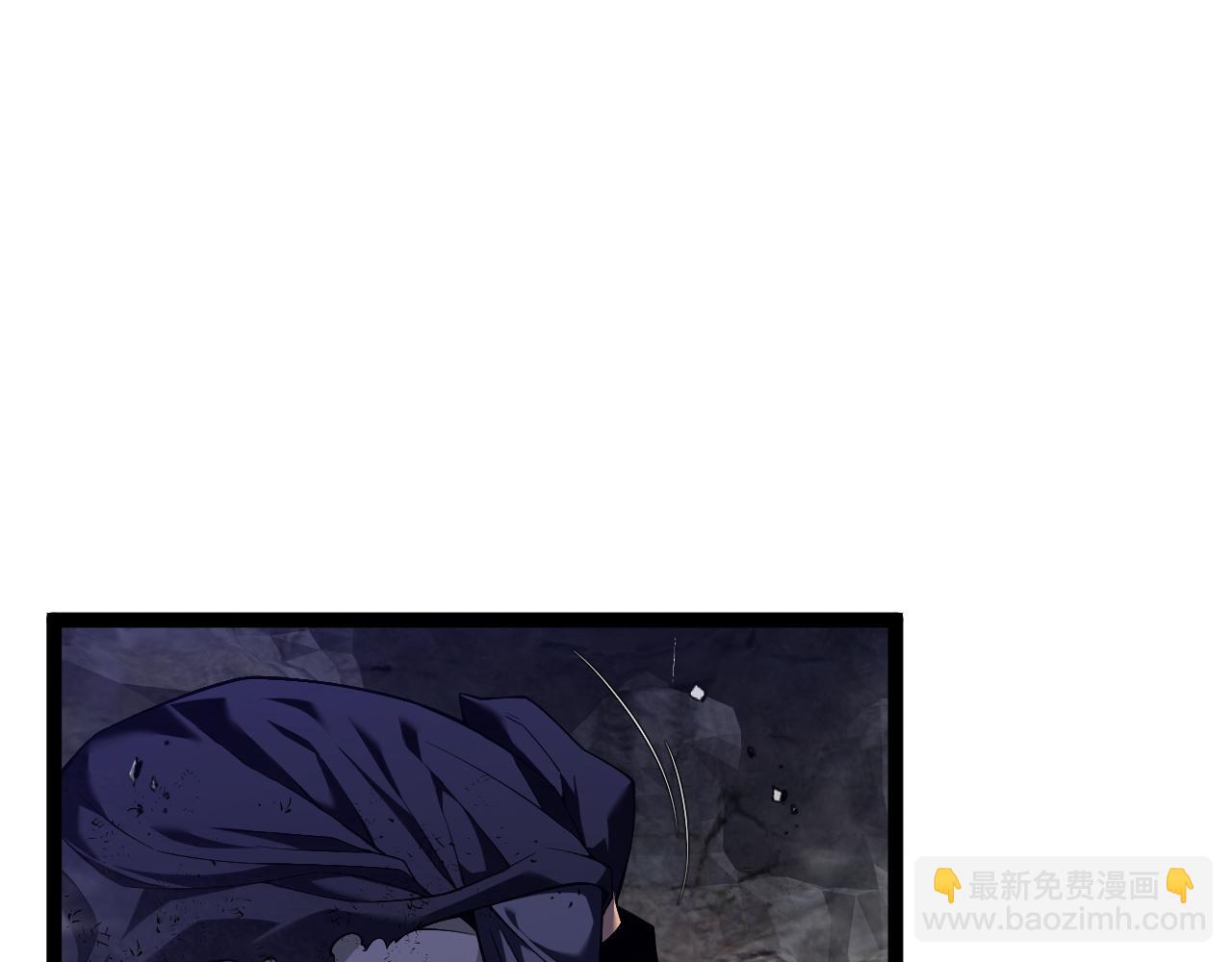 我能複製天賦 - 第77話 土VS風！！(2/4) - 7