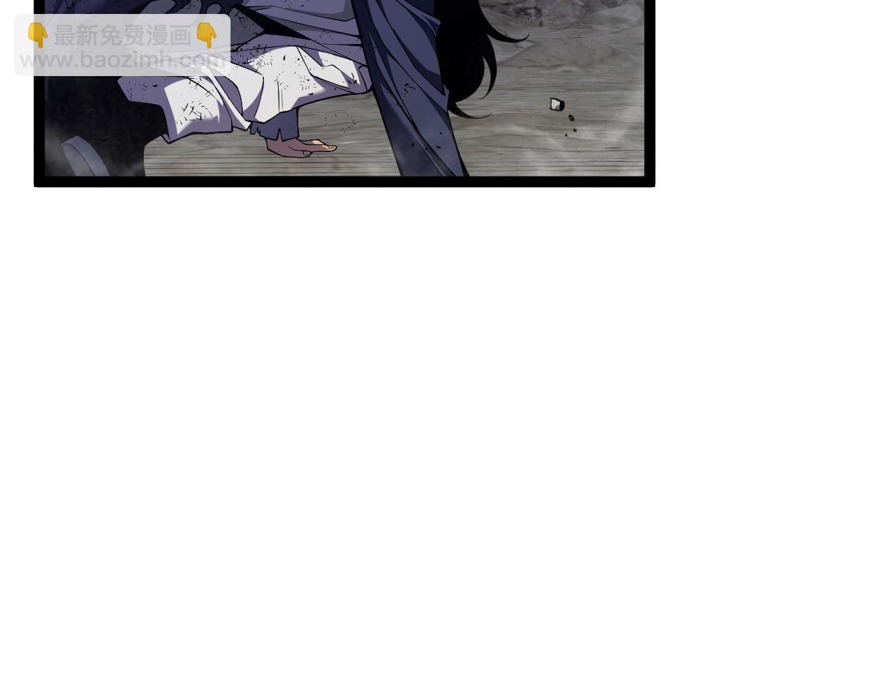 我能複製天賦 - 第77話 土VS風！！(2/4) - 8