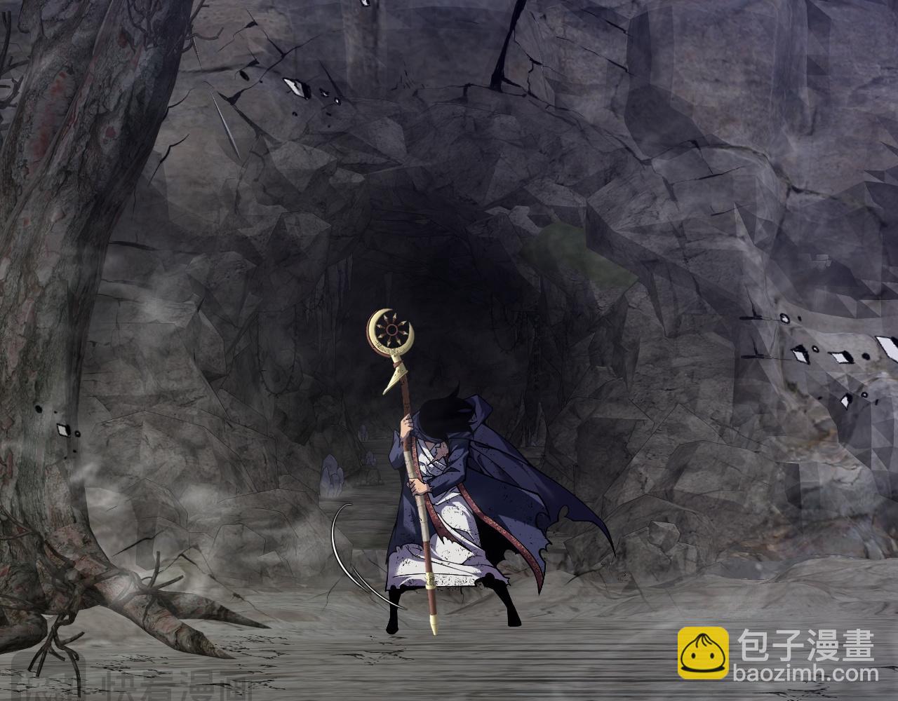 我能複製天賦 - 第77話 土VS風！！(2/4) - 4