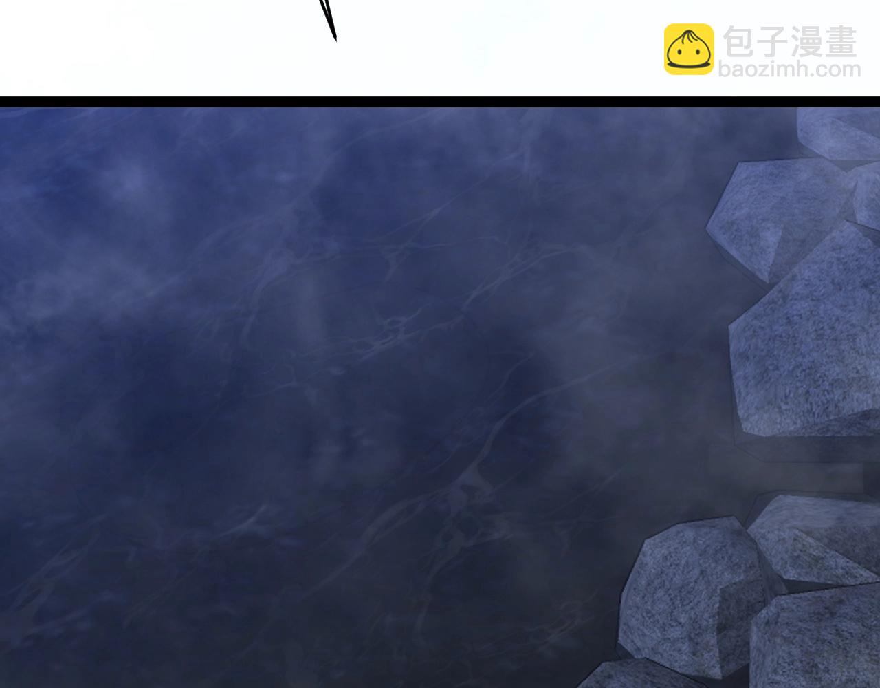 我能複製天賦 - 第79話 鷸蚌相爭(3/3) - 4