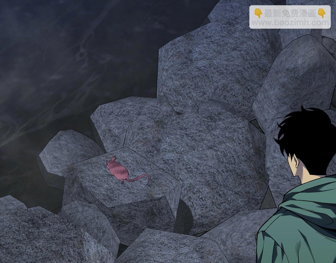 我能複製天賦 - 第79話 鷸蚌相爭(3/3) - 5