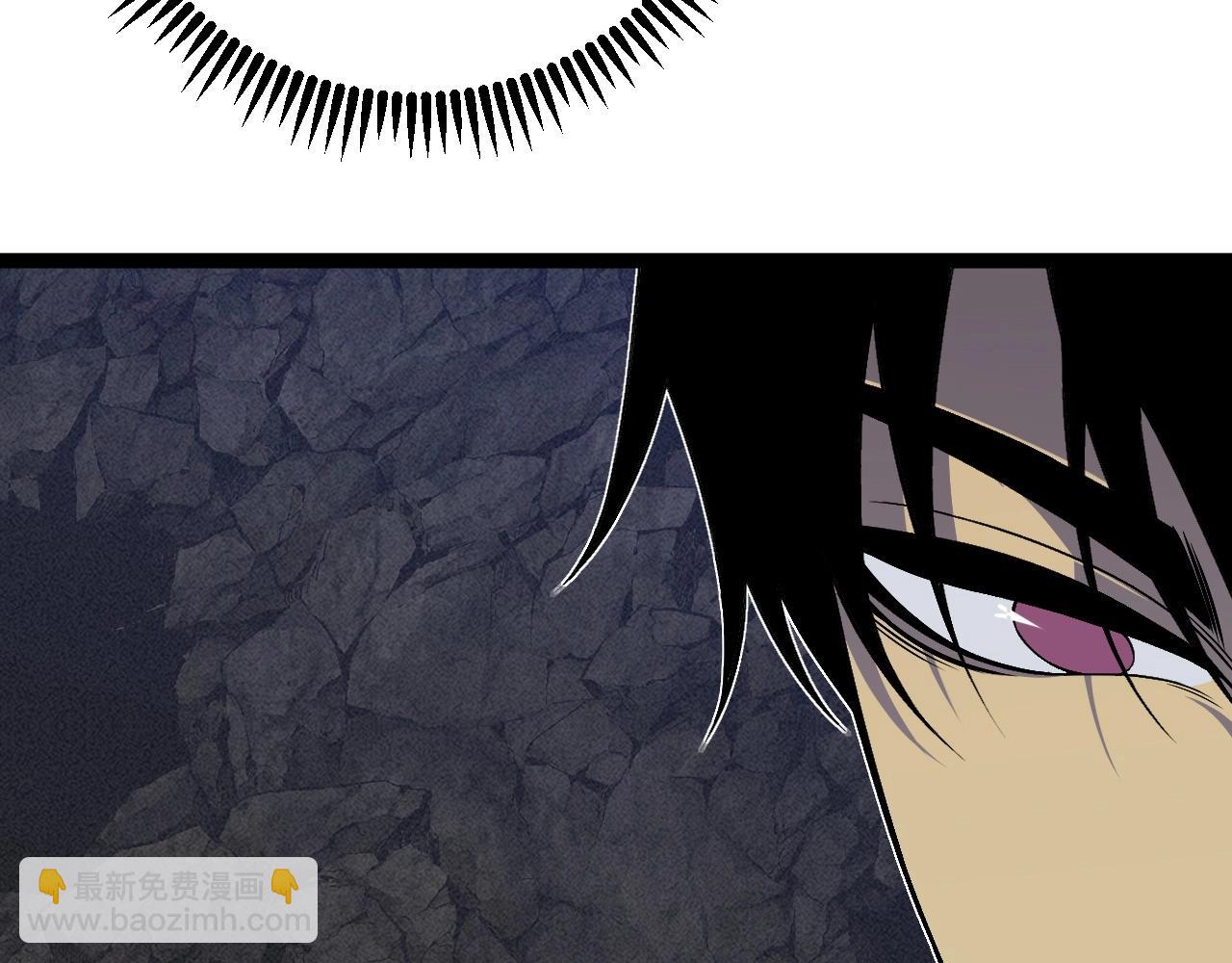 我能複製天賦 - 第79話 鷸蚌相爭(3/3) - 4