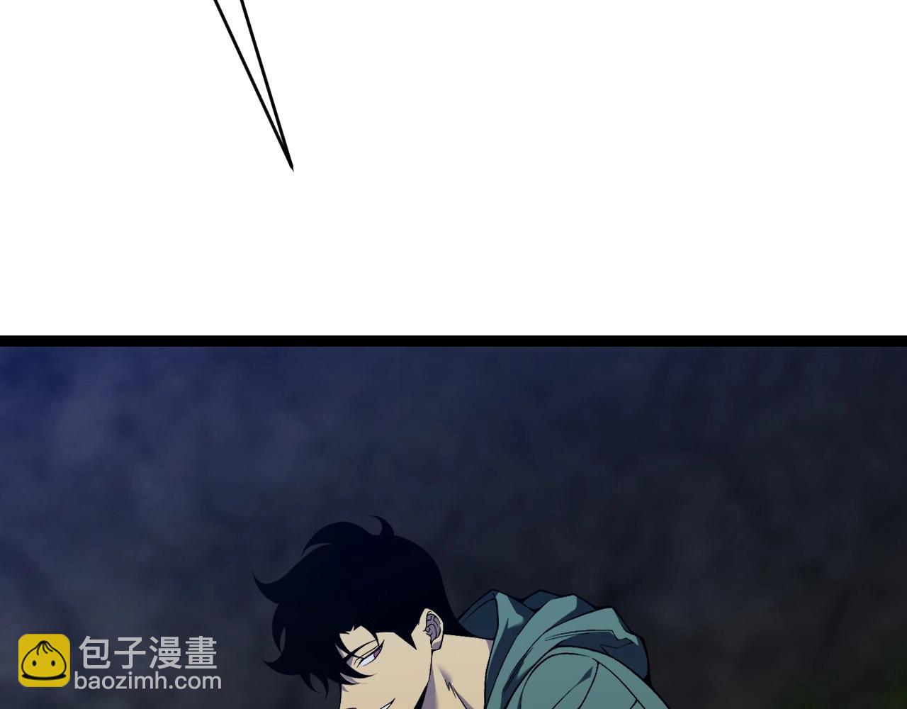 我能複製天賦 - 第79話 鷸蚌相爭(3/3) - 3