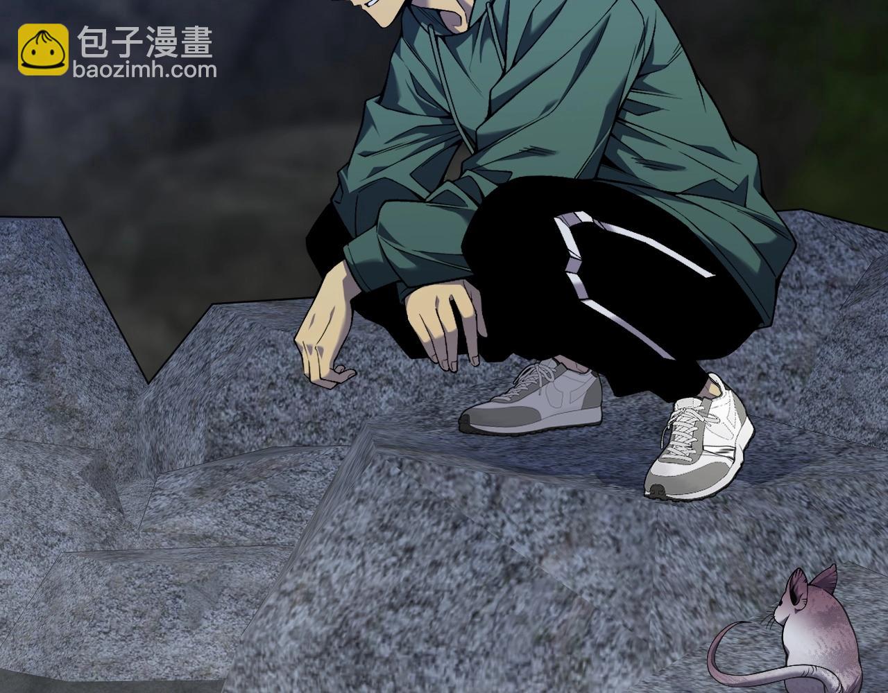 我能複製天賦 - 第79話 鷸蚌相爭(3/3) - 4