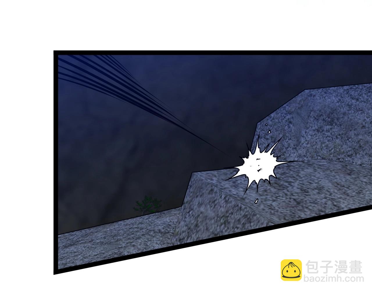 我能複製天賦 - 第79話 鷸蚌相爭(3/3) - 6