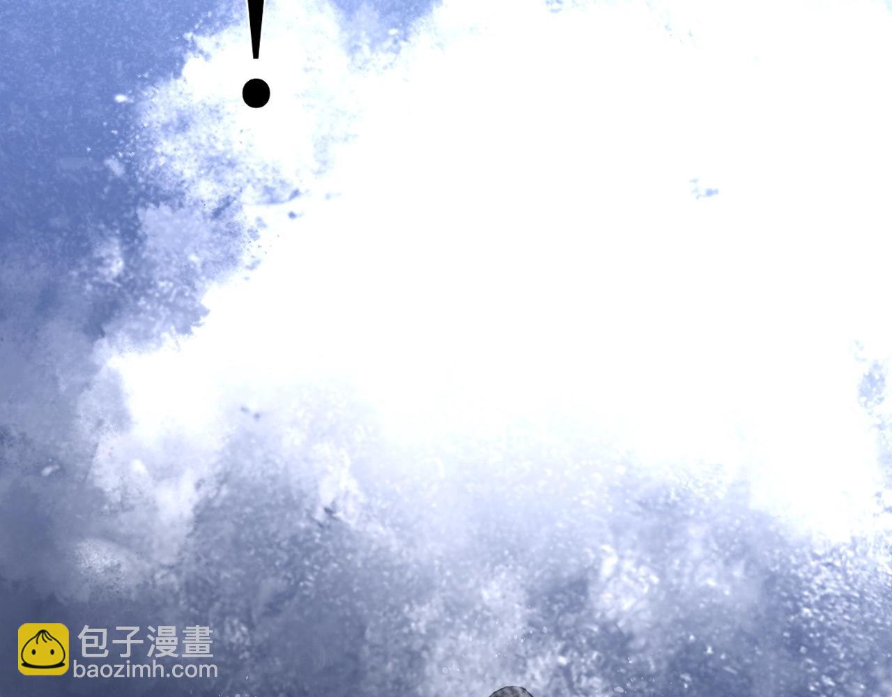 我能複製天賦 - 第79話 鷸蚌相爭(3/3) - 2