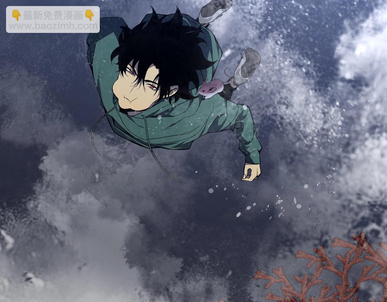 我能複製天賦 - 第79話 鷸蚌相爭(3/3) - 3